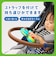 ぞうさんのドレミファキーボード
