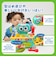 【SALE】トントンねじねじ型はめロボット