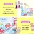 ぷしゅぷしゅインパーク