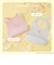 【SALE】シリコーンビブ/リラックマ