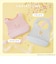 【SALE】シリコーンビブ/リラックマ