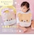 【SALE】お食事エプロン/リラックマ