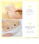 【SALE】お食事エプロン/リラックマ