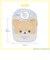 【SALE】お食事エプロン/リラックマ