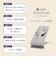 evolve バウンサー メッシュ