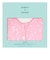 【SALE】足つきスリーパー/コットン