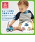 ビューンと走る１歳半からのミニカー