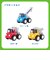 ビューンと走る１歳半からのミニカー
