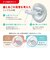 おしゃぶりエア（ケース付き）/2個セット/くまのプーさん