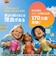 ハンドル付きミラクルカップ・ティンテッド