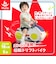 エンジン全開！回転ドリフトバイク