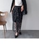 【ＹＯＬＯ】Ｌａｃｅ　Ｓｋｉｒｔ