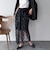【ＹＯＬＯ】Ｌａｃｅ　Ｓｋｉｒｔ