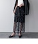 【ＹＯＬＯ】Ｌａｃｅ　Ｓｋｉｒｔ
