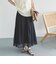 メッシュタックスカート