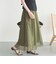 メッシュタックスカート