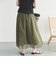 メッシュタックスカート