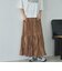 ワッシャーシアーティアードスカート