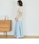 切替ナロースカート