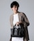 【Breath TOPKAPI】SCOTCH GRAIN スコッチグレイン ショルダー付き ミニ トート バッグ S