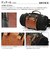 DEVICE デバイス Work ミリタリー 4way ヒップバッグ リュックサック ショルダーバッグ ボディバッグ ハンドバッグ