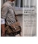 DEVICE Cargo ショルダーバッグ