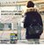 DEVICE デバイス MAD ミリタリー 4way ヒップバッグ リュックサック ショルダーバッグ ボディバッグ ハンドバッグ トートバッグ