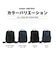 Rename board 軽量 ナイロン メガ ボディバッグ ショルダーバッグ