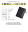 Rename 本革 コードバン調 手帳型 2つ折り コンパクト ミニ ウォレット 財布