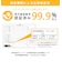 【紫外線99.9％カット】シンプル オーバーフィット ベースボール 深め UVカット キャップ 帽子 調整可能