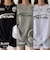 ユニフォームTシャツ トップス＆ショートパンツ 2点セット ルームウェア セットアップ ワンマイルウェア