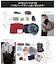 【折りたたんで収納可能】DEVICE＋ デバイスプラス 3way ボストン ショルダーバッグ