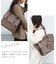 REAIMER【リエメ】フラップ トートバッグ ビジネス A4サイズ収納可