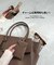 REAIMER【リエメ】フラップ トートバッグ ビジネス A4サイズ収納可