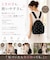 雨に強い！REAIMER ハート刺繍 撥水 キルティング 3way トート ショルダーバッグ リュック