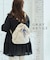 雨に強い！REAIMER ハート刺繍 撥水 キルティング 3way トート ショルダーバッグ リュック