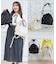 雨に強い！REAIMER ハート刺繍 撥水 キルティング 3way トート ショルダーバッグ リュック