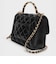 Cressida クレシダ キルトプッシュロックトップハンドルバッグ
