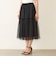 チュールネット スカート
