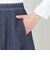 エレガンスデニム パネルスカート
