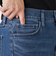 【マシンウォッシャブル】ストレッチデニムパンツ