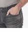 和紙ストレッチデニムパンツ
