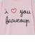 【MAISON LABICHE】カシミヤピンクニットプルオーバー《WEB＆EPOCA THE SHOP店舗限定》