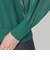シアーカーディガン
