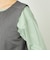 GREY LABEL ノーカラージャンプスーツ