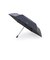 バーブレラ サンプロテクト55cm（SUNPROTECT） AUTO-JUMP