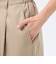 ペグトップライトチノパンツ