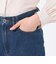 【LEE11月号/蛯原友里さん着用】ストレートデニムパンツ