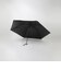 【WEB限定】クレストブリッジチェックサンシェード