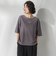 【大きいサイズ】【biyori】刺繍ロゴTシャツ≪洗濯機で洗える≫